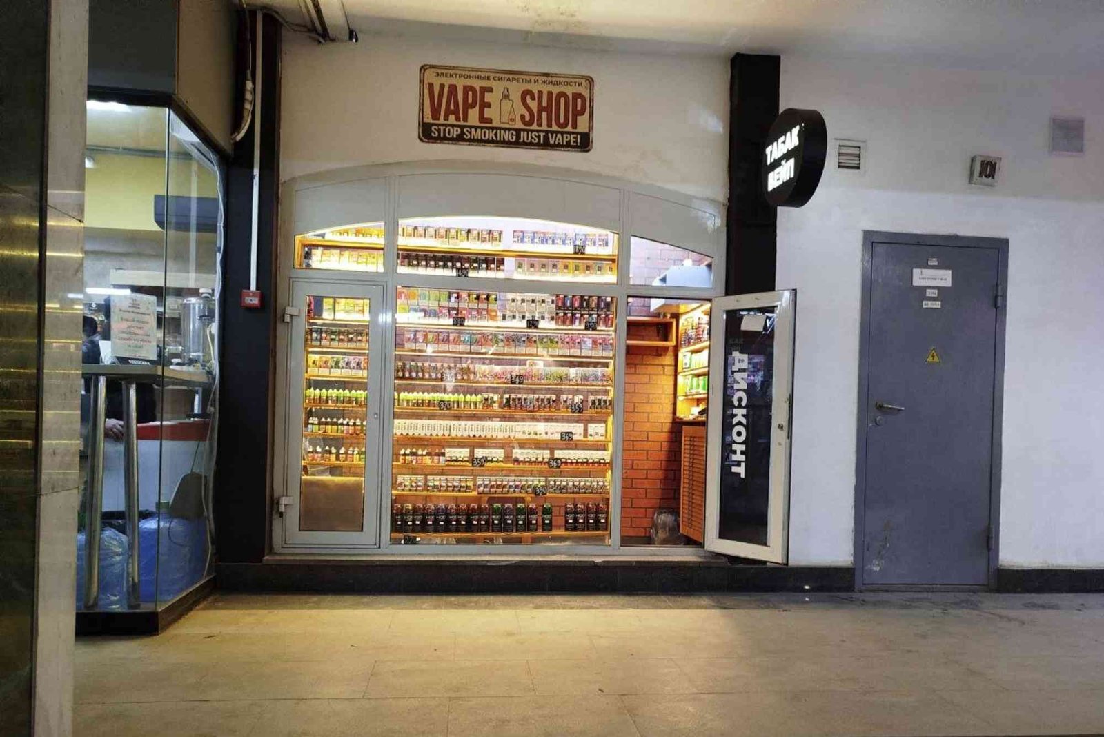 Vape Shop Bangor Best Places to Buy in the UK